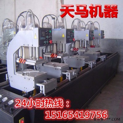 塑钢门窗加工设备焊接机价格图4