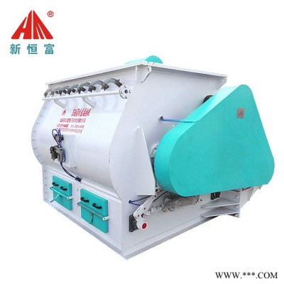 新恒富饲料加工混合机 双轴桨叶混合设备 液体添加系统图5