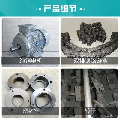 新恒富饲料加工混合机 双轴桨叶混合设备 液体添加系统