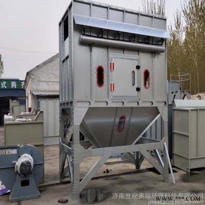 世纪奥瑞厂家加工定制中央除尘设备 15000风量中央除尘设备图6