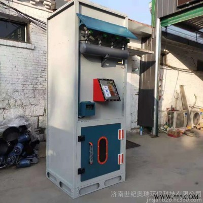 世纪奥瑞厂家加工定制中央除尘设备 15000风量中央除尘设备图4