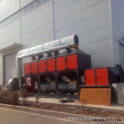 世纪奥瑞厂家加工定制催化燃烧设备 rco活性炭吸附脱附废气处理设备图4