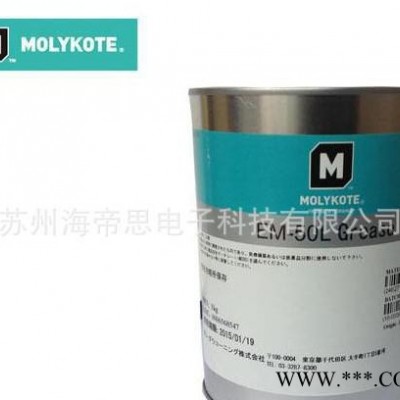 摩力克EM-50L 塑料部件齿轮油 金属润滑油脂 润滑剂