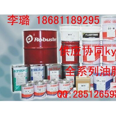 MULTEMP LRL NO.3日本协同kyodo润滑油脂 现货供应图2