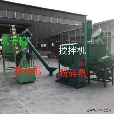 喂猪用饲料颗粒机水稻玉米颗粒机畜牲饲料加工颗粒机中小型饲料加工设备图4