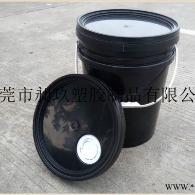 广州东莞深圳20LUV油墨桶/润滑油脂桶色浆桶/光油桶/涂料桶丝网印刷桶热转印胶桶 塑料桶（罐）
