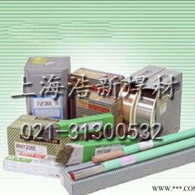 日本进口油脂牌焊丝TGTi-3/ERTi-3钛合金丝 0.8