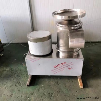 搅拌打蛋机 快速打蛋机  蛋品加工设备 斯锐迈SRM-DDJ图1
