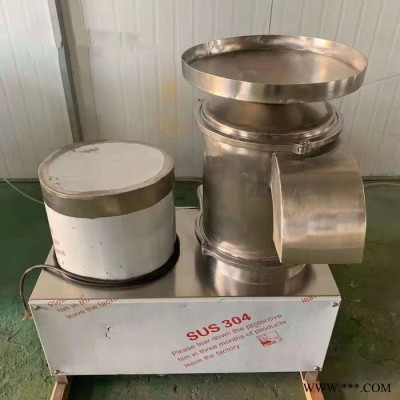 搅拌打蛋机 快速打蛋机  蛋品加工设备 斯锐迈SRM-DDJ图2