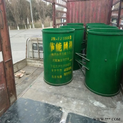 越鑫机械JN-FJ1000型 通风机 局部通风机 轴流风机 节能风机 **图5