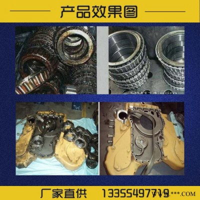 彤之盾工业级电镀粉状除油剂强力脱油脂除重油污液体浸泡金属脱脂除油清洗剂 修改 电镀除油粉图4