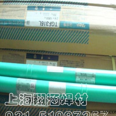 进口日本油脂AT308/ER308不锈钢焊丝图2