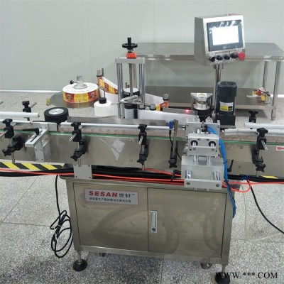 SESAN/河北世轩 小型简易香菇酱成套设备 香菇酱成套生产加工设备图2