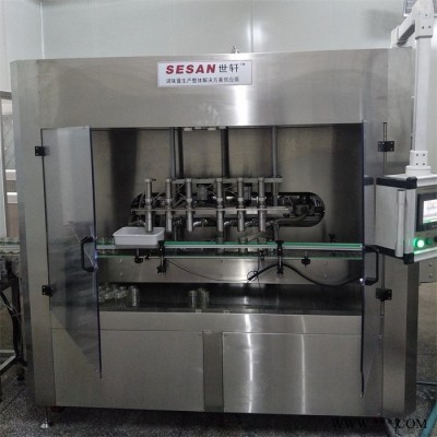 SESAN/河北世轩 小型简易香菇酱成套设备 香菇酱成套生产加工设备图6