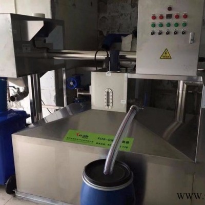 森绿 供应生活污水处理全自动油脂截留器装置自动隔渣隔油池图2