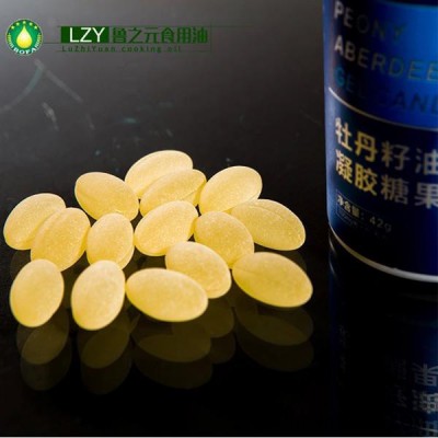 山东省博发油脂 鲁之元牡丹籽油蓝莓凝胶糖果图3
