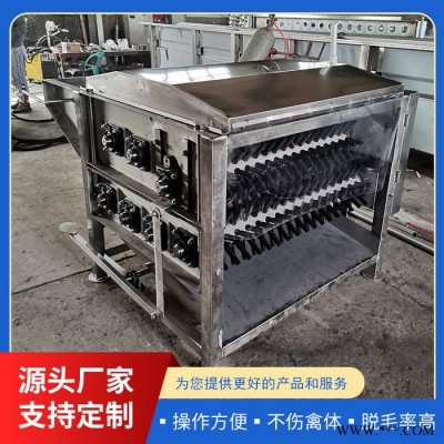诸城万润 自动屠宰脱毛设备 兔子七辊脱毛设备 加工定制图4