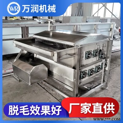 诸城万润 自动屠宰脱毛设备 兔子七辊脱毛设备 加工定制图7
