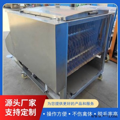 诸城万润 自动屠宰脱毛设备 兔子七辊脱毛设备 加工定制图6