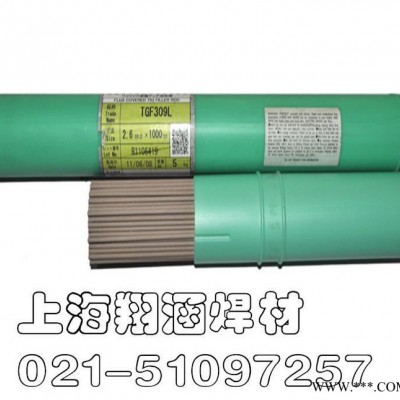 进口日本油脂AT308L/ER308L不锈钢焊丝图3