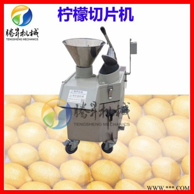 切柠檬圆片切西红柿片 直立式送料 多功能切菜机械 切面光滑价优 果蔬加工设备图4