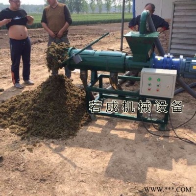 **若成鸡粪脱水机 猪粪固液分离机 粪便挤干机 鸡粪处理设备 牛粪加工设备图3