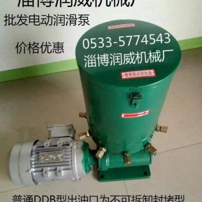 DDB-5多点电动黄油泵价格油脂泵电动干油泵型号电动润滑泵图3