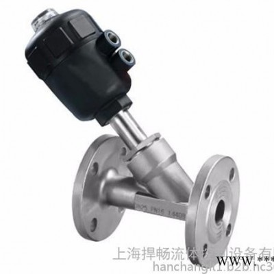 捍畅法兰气动角座阀----适用于水， 蒸汽， 空气， 油脂等图4
