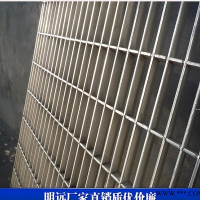 安平县钢格板 用于造船业罐区平台轻化工厂油脂化工厂图3