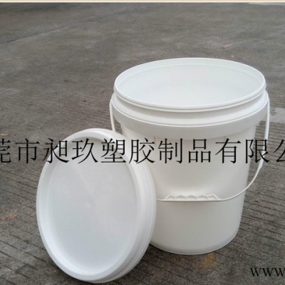 18L中式包装桶/5加仑塑料桶/油墨桶/化工桶油脂桶油漆桶色图3