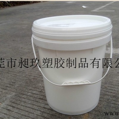 18L中式包装桶/5加仑塑料桶/油墨桶/化工桶油脂桶油漆桶色图2
