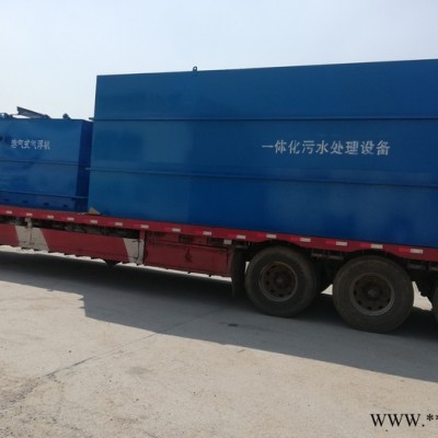 【留润环保厂家直购**价廉污水处理设备 价格低 质量好 经济耐用 食品加工污水处理设备出水达标 屠宰污水处理设备图1