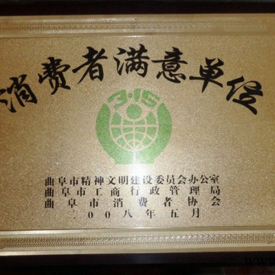 供应谷子碾米机-麦仁机-杂粮加工设备图1
