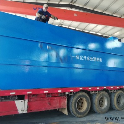南京市白下区  价格低 质量好  地埋式污水处理设备 留润环保** 玻璃钢碳钢污水处理设备  水产品加工污水处理设备图1