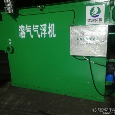 南京市白下区  价格低 质量好  地埋式污水处理设备 留润环保** 玻璃钢碳钢污水处理设备  水产品加工污水处理设备图6
