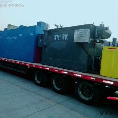南京市白下区  价格低 质量好  地埋式污水处理设备 留润环保** 玻璃钢碳钢污水处理设备  水产品加工污水处理设备图5