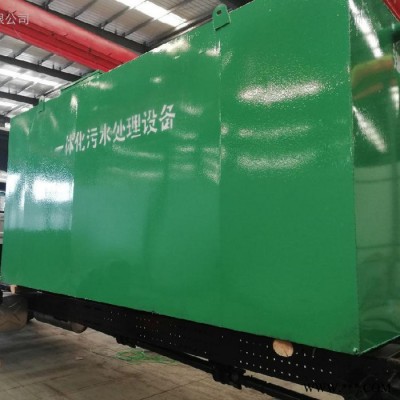 南京市白下区  价格低 质量好  地埋式污水处理设备 留润环保** 玻璃钢碳钢污水处理设备  水产品加工污水处理设备图3