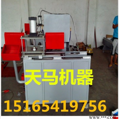 全套断桥铝门窗加工设备的老厂家图3