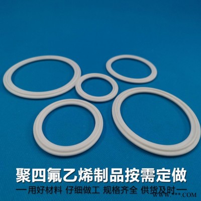 供应PTFECNC加工耐腐蚀冶金设备行业图5