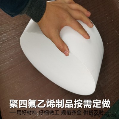 供应PTFECNC加工耐腐蚀冶金设备行业图2