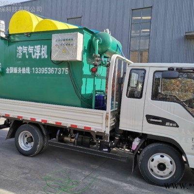 安康县汉阴市 质量好 LR地埋地上式污水处理设备 污水处理方案 报价 豆制品污水设备代理商 豆制加工污水处理设备图5