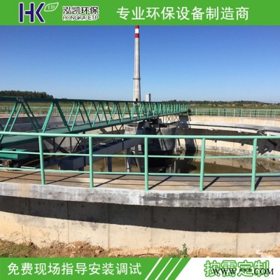 HKQF高效浅层气浮机污水设备 环保设备加工定做图3