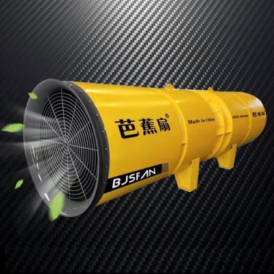 芭蕉扇牌 SDF（A）-2-N°5.0  隧道风机 隧道施 工风机SDS隧道风机 变频隧道风机 厂家现货图1