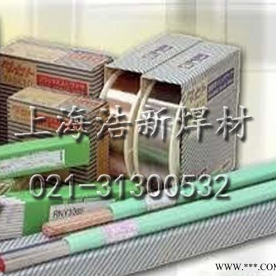 日本进口TG860铜焊丝  油脂牌焊丝图3