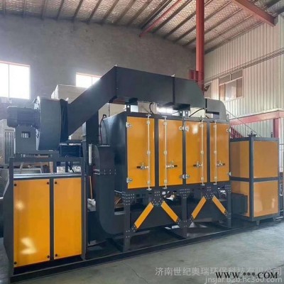 世纪奥瑞厂家加工定制催化燃烧设备 催化燃烧废气处理设备图7