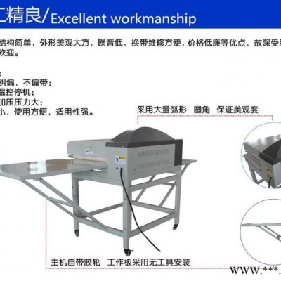 开口式粘合机 开口式烫朴机 过胶机 恒钧 HJ** 热压服装加工设备图3