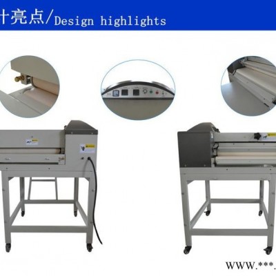 开口式粘合机 开口式烫朴机 过胶机 恒钧 HJ** 热压服装加工设备图6