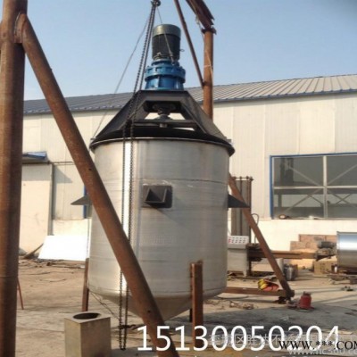 不锈钢真石漆搅拌罐涂料胶水搅拌罐油脂搅拌桶大型液体搅拌罐图3