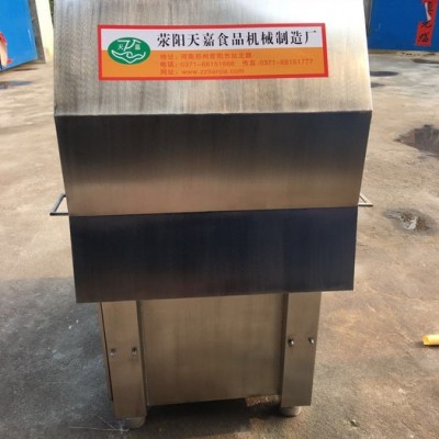 漯河天嘉高效油脂分割机不锈钢肉块切块机厂家全自动冻肉切块机