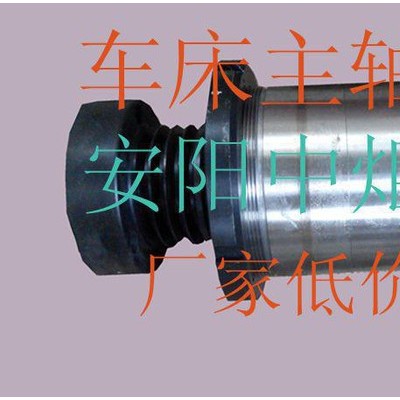 厂家供应A2-5车床机械主轴外径170通孔56油脂润滑转速5000 机床主轴图2